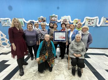«Новогодняя палитра»