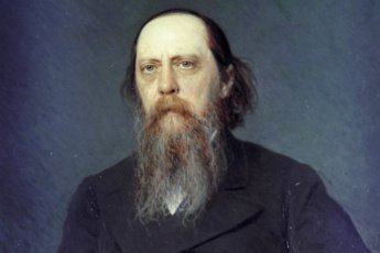 Сатиры смелый властелин