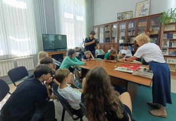 Палтус в библиотеке