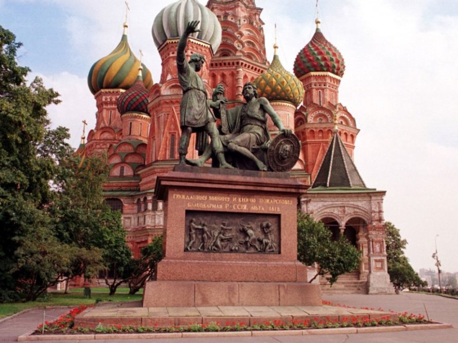 Хранитель державы. Виртуальная выставка