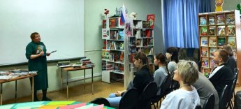 От классики до современности 