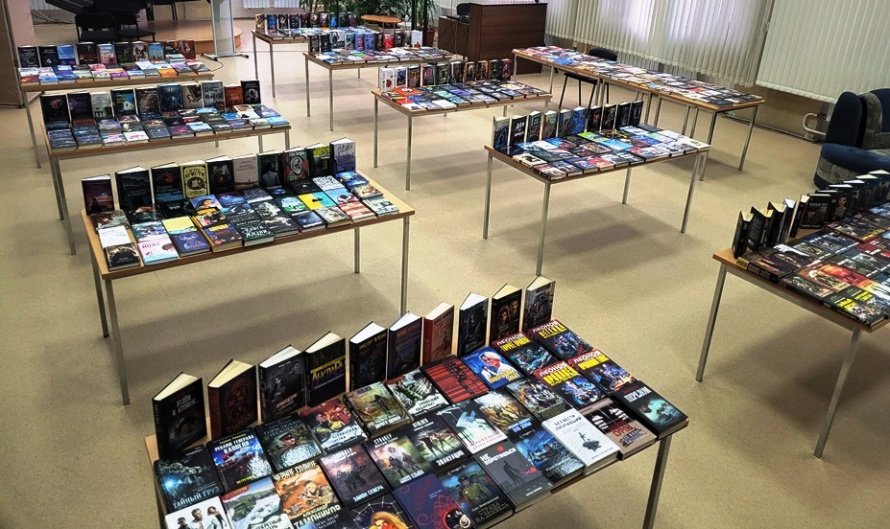 Сокровища книжных полок
