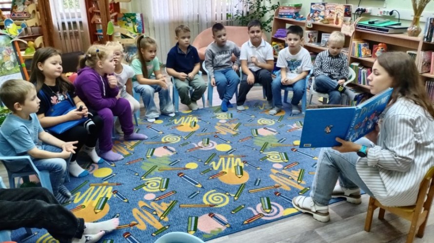 Воскресенье в библиотеке 