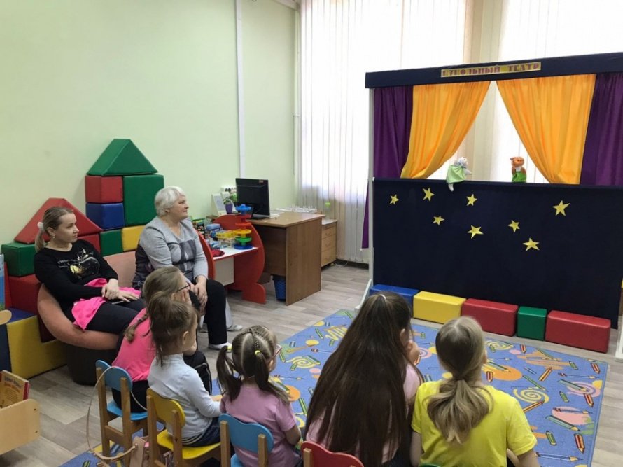 Воскресный выходной в библиотеке