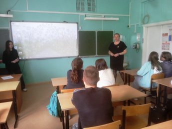 Знай наших! 
