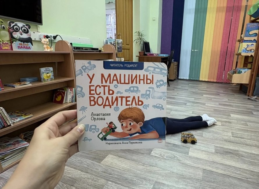 Библиоакция «#Книгалицо»