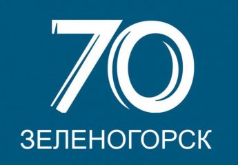 «Я лучше города не знаю». Участвуйте в интеллектуальном марафоне!