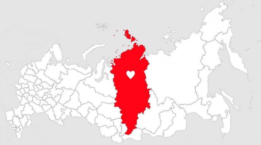 Про родной любимый край всё из книжек узнавай!