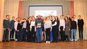 Разговоры о важном