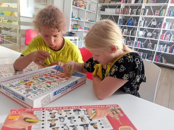 Клуб настольных игр "Кубрик"