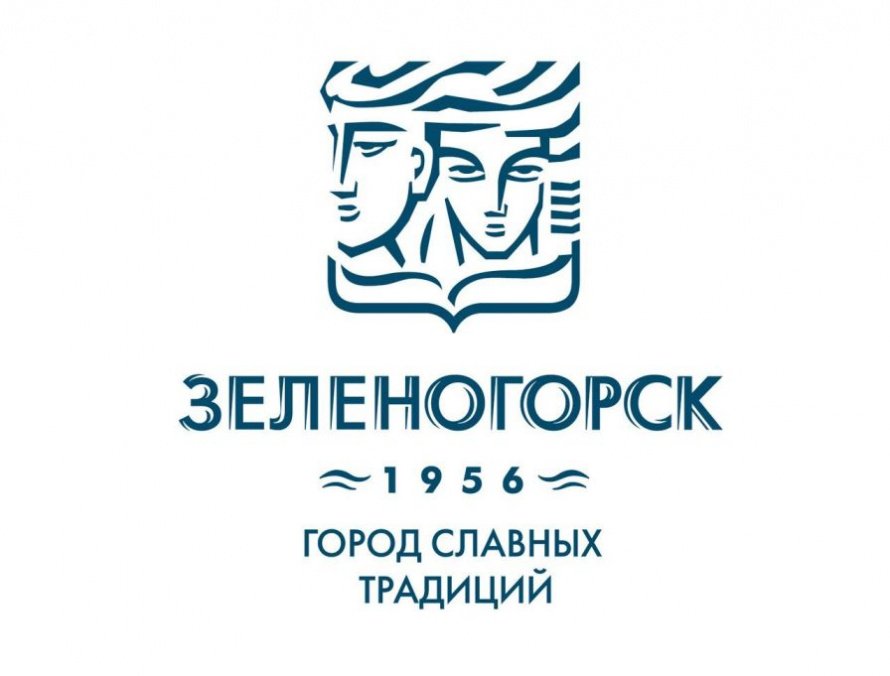 Город, о котором хочется читать