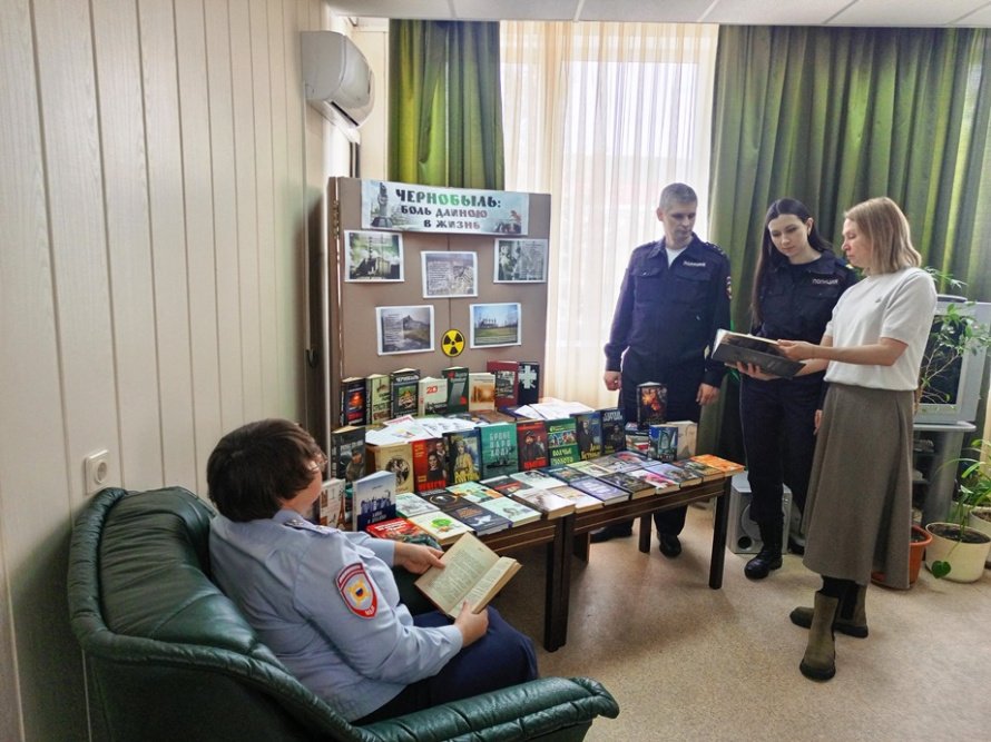 Час памяти "Чернобыль: боль длиною в жизнь"