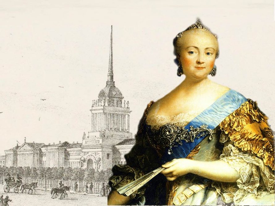 Славные годы правления Елизаветы I
