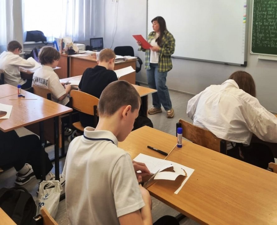 «Знать, чтобы помнить»